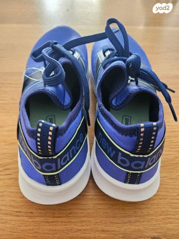 נעלי New Balance