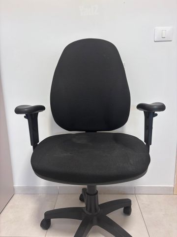 כיסא משרדי