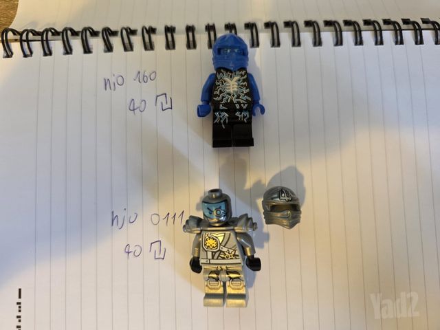 lego star wars, ninjago