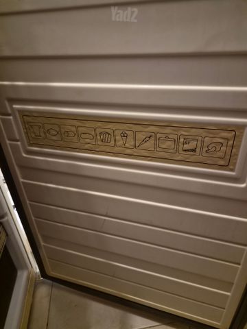 מקפיא Amcor 3 מגירות