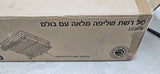 פרזול