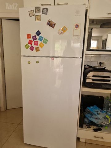 מקרר תדיראן 570w
