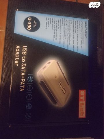מתאם usb