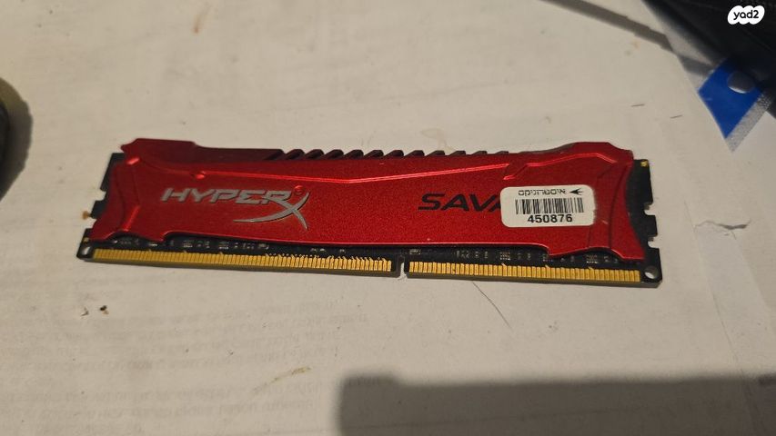 סטיק  8גיגה DDR3 1600 MHz