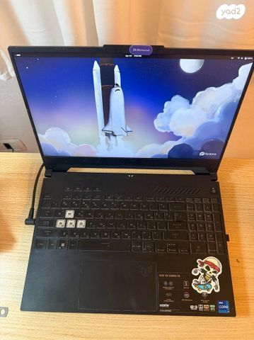 Asus tuf f15