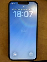 אייפון 13