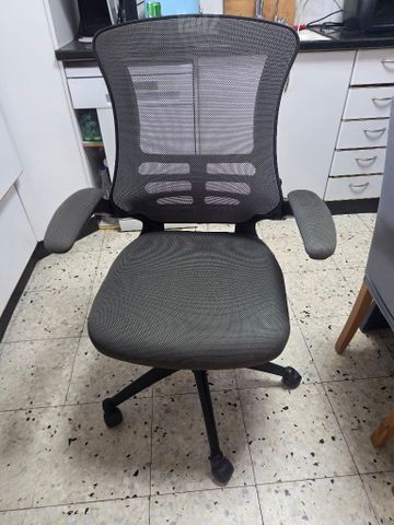 כסא מחשב