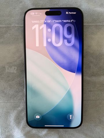 איפון 15 פרו מקס 256GB