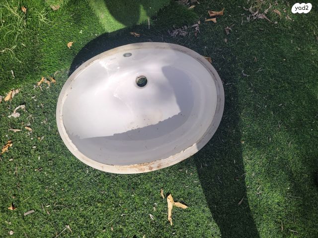 כיור