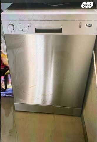 מדיח כמו חדש