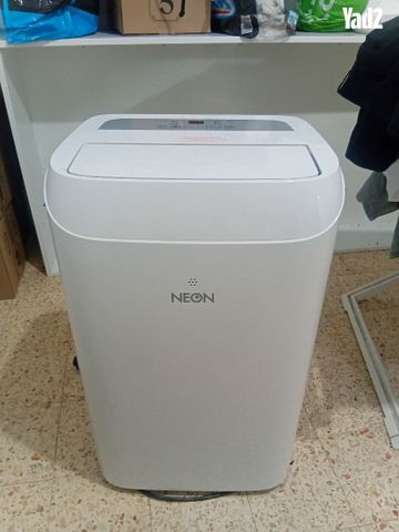 מזגן נייד