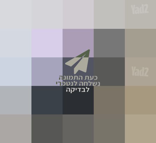עגלת בוגבו בי - שני גגונים