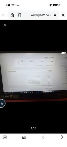 מחשב acer למכירה
