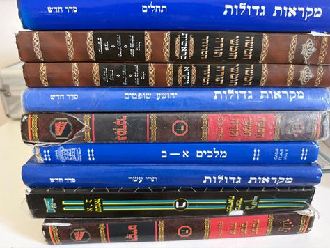 ספרים