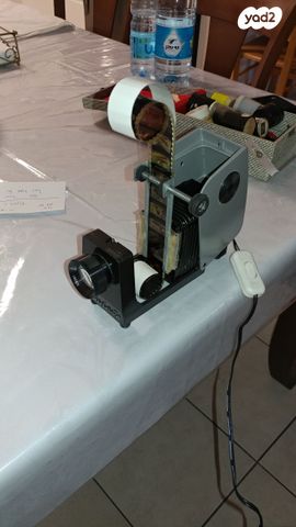 פנס קסם מקרן
