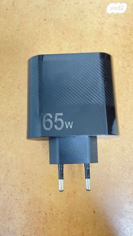 שנאי USB 65w