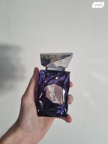 French Avenue Atlantis Extrait