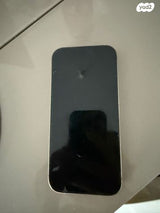 אייפון 16 פרו - Iphone 16 pro