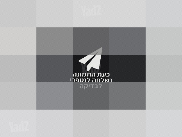 מצלמה קנון 620