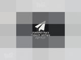 מצלמה קנון 620