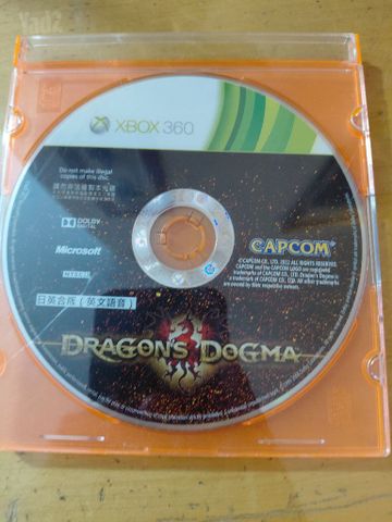 דיסק לxbox