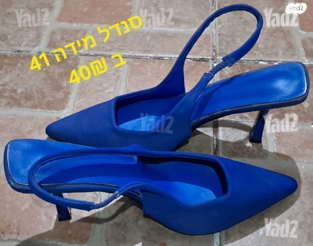 נעליים