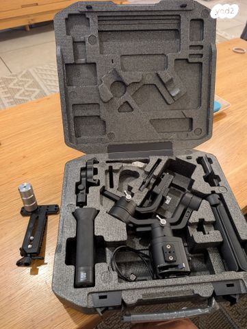 Dji ronin-sc