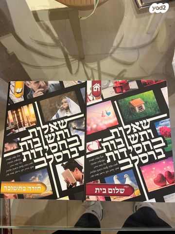 ספרים
