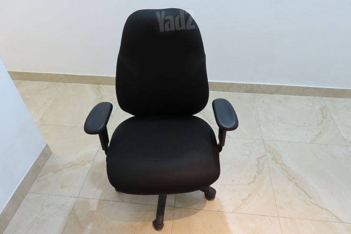 כיסא אורטופדי