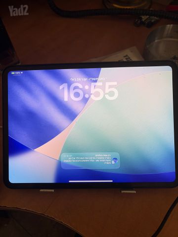 אייפד 11 פרו M5