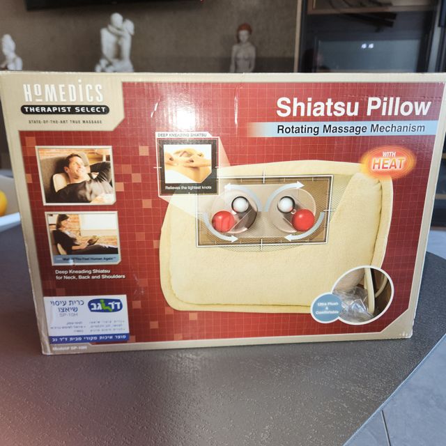 כרית עיסוי