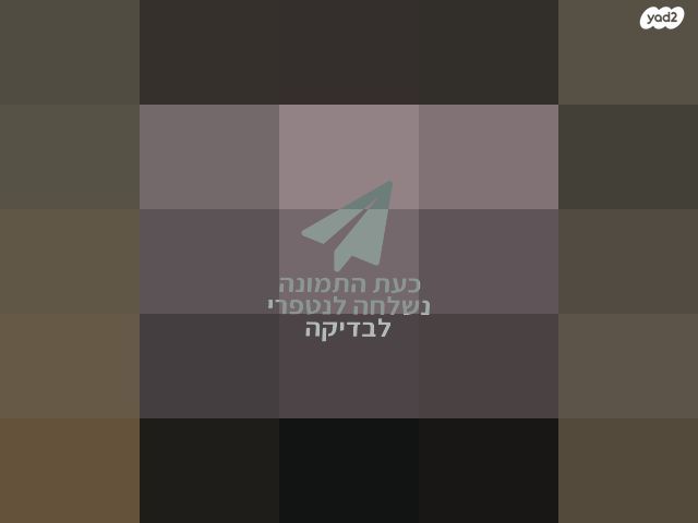 עגלת תאומים