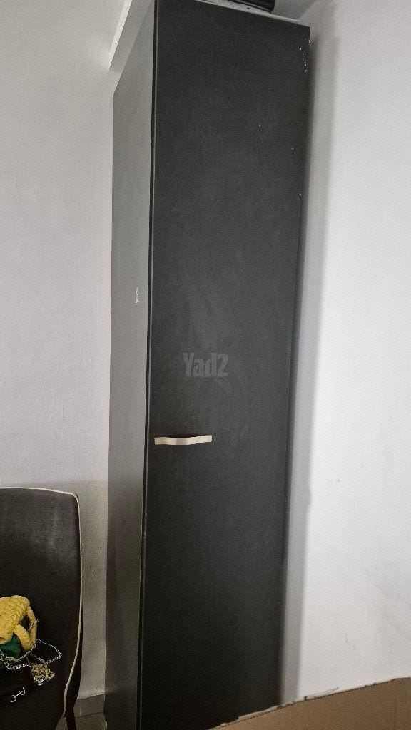 ארון שירות
