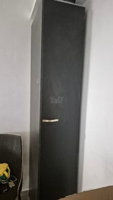ארון שירות
