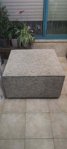 הדום
