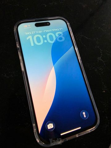 Iphone 15 pro
