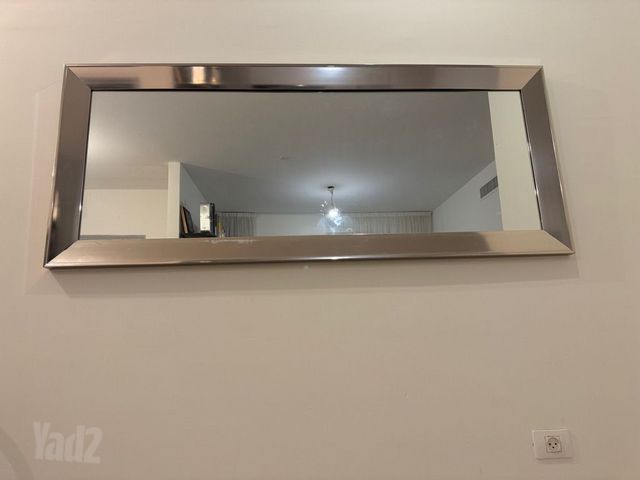 מראה לסלון