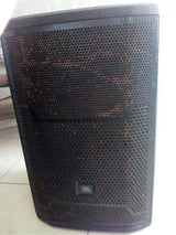 רמקול JBL PRX712