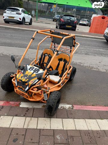 באגי ילדים
