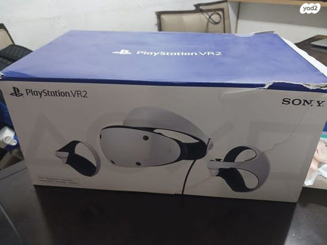PS VR2