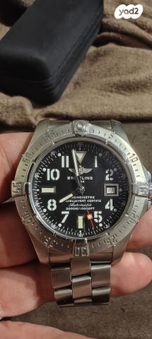 Breitling Avenger Seawolf