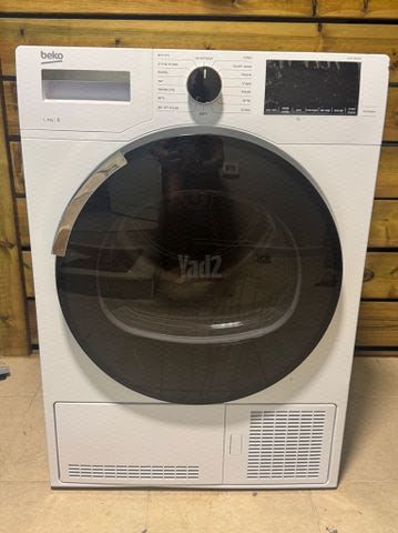 מייבש של beko חדש!!!