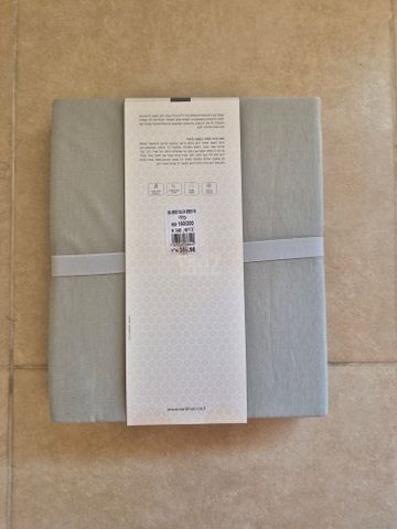 חדש -ציפה יחיד