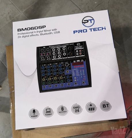 מיקסר pro tech