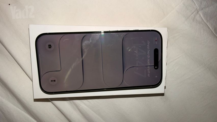 אפל Air