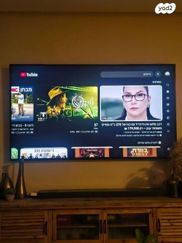 טלויזיה lg 75