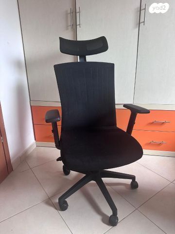 כיסא מנהלים