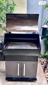 מעשנה פלט ZGrills