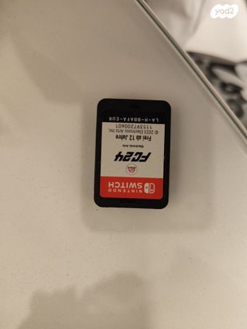 FIFA 2024