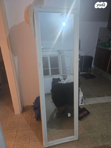 מראה מהממת